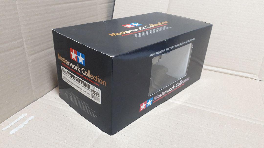 タミヤ 陸上自衛隊 90式戦車 富士教導団 7EhH8-m34277385181 1 35 マスターワークコレクション 超激得格安