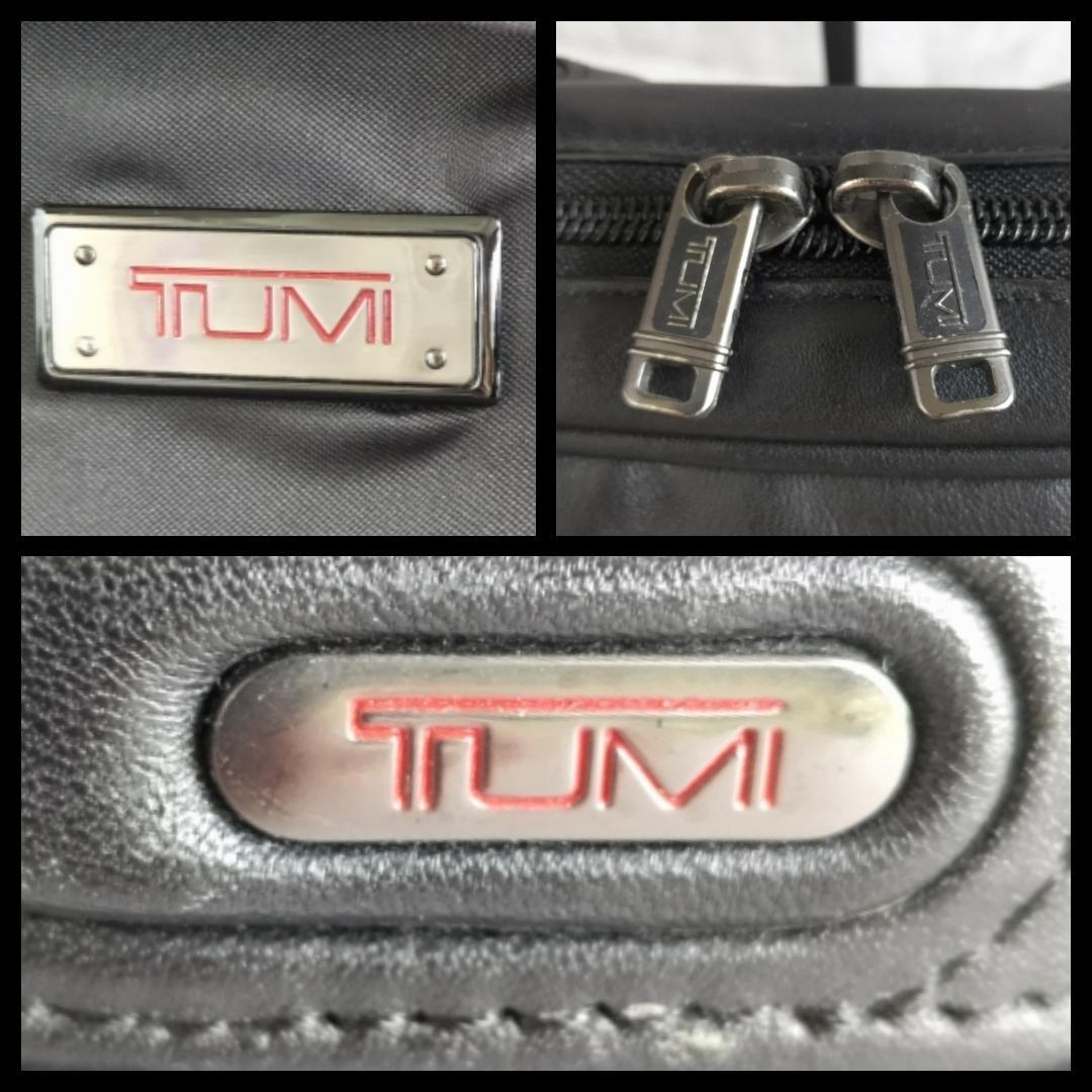 美品！TUMI 大容量 ビジネスバッグ ブリーフケース 2way  オールレザー