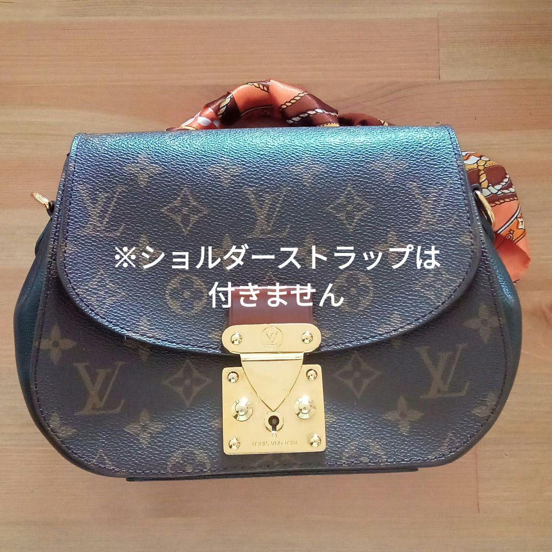 ルイヴィトン モノグラム ハンドバッグ ショルダーバッグ