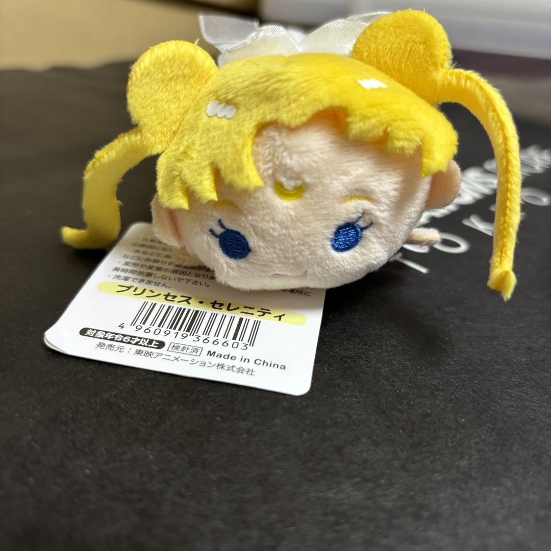 セーラームーンストア おてだま プリンセスセレニティ