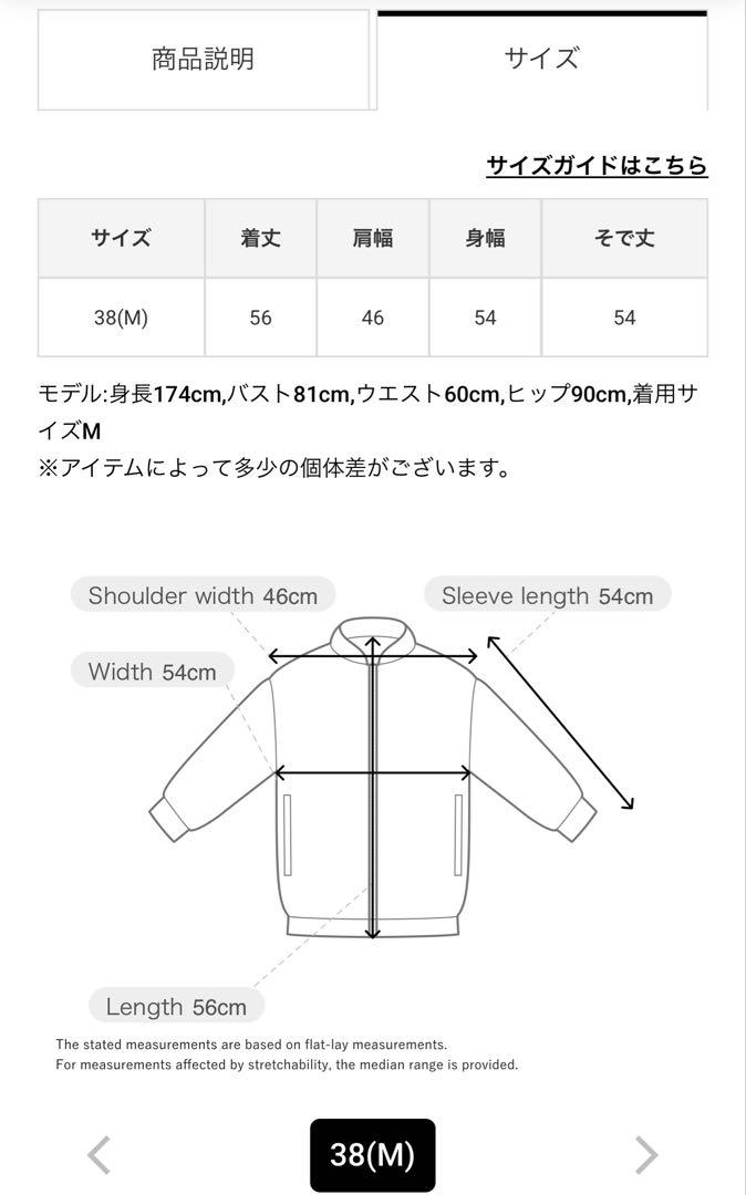 【MARK&LONA】DST Motion Zip Hoodie/ pants