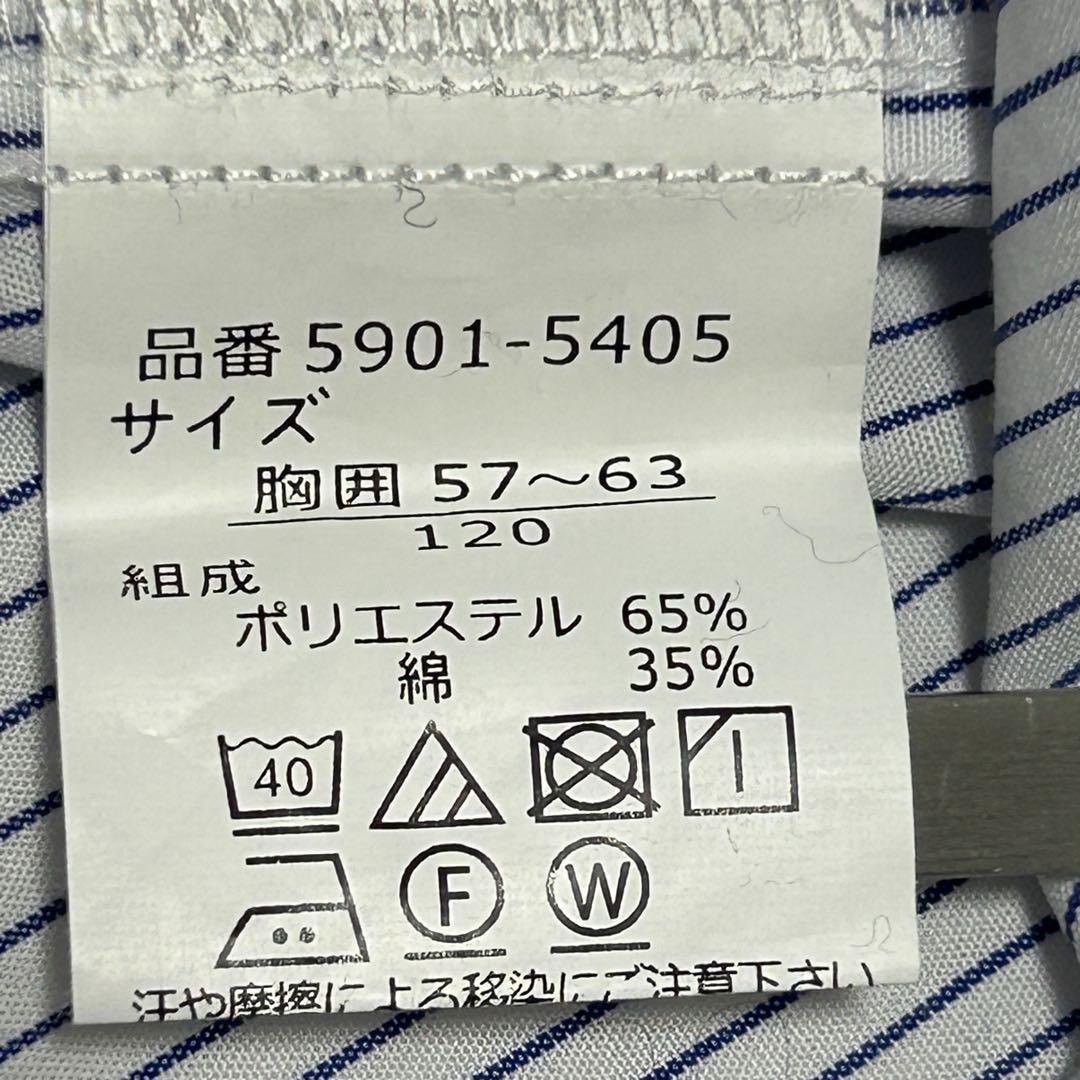 美品　レディフレディ　ボーイズフォーマル　120 卒園　入学　セレモニー　グレー