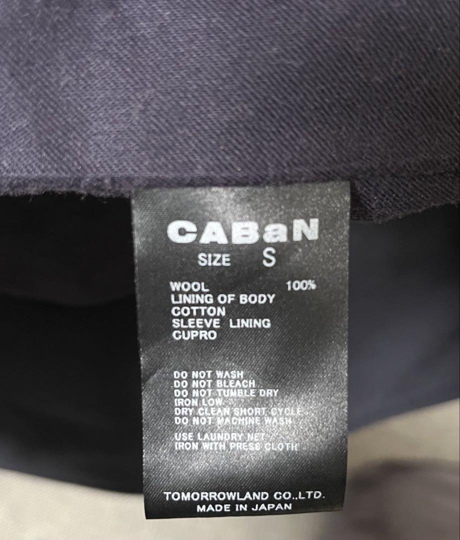 CABaN ウールギャバジン スタンドカラーコート　ネイビー　S