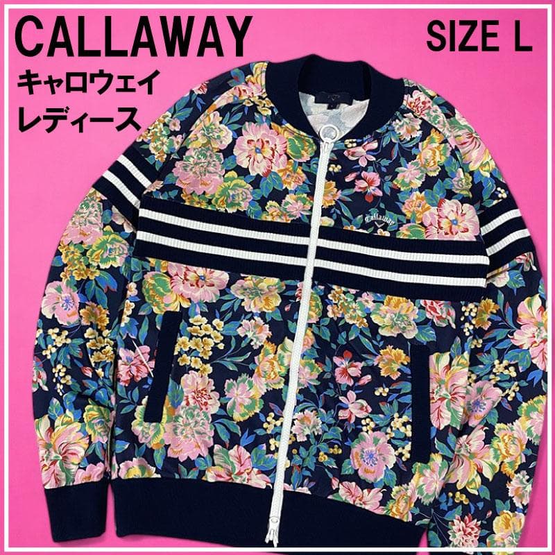CALLAWAY キャロウェイ  ニット ジップ ジャケット 花 柄 L