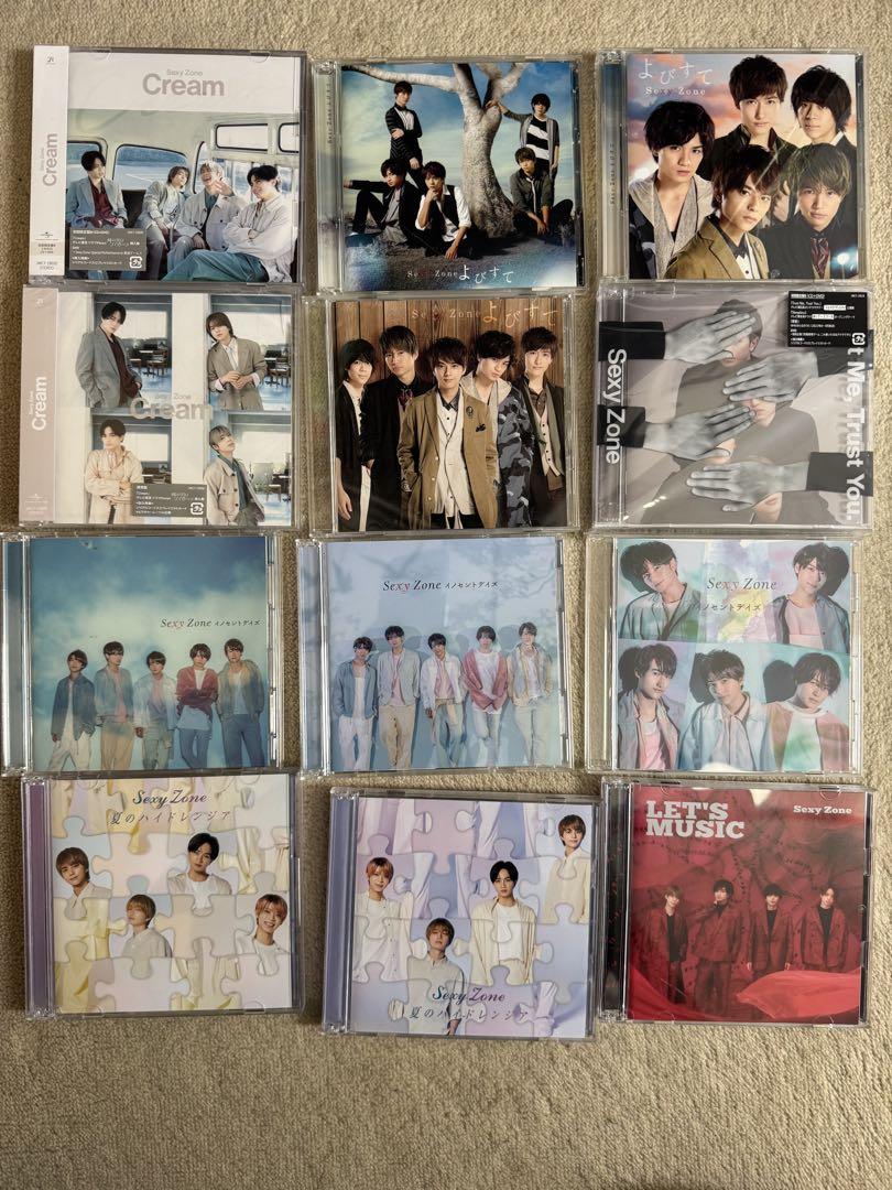 【※16点セット】SexyZone │ timelesz - CDまとめ売り SexyZone timelesz CD まとめ売り - メルカリ