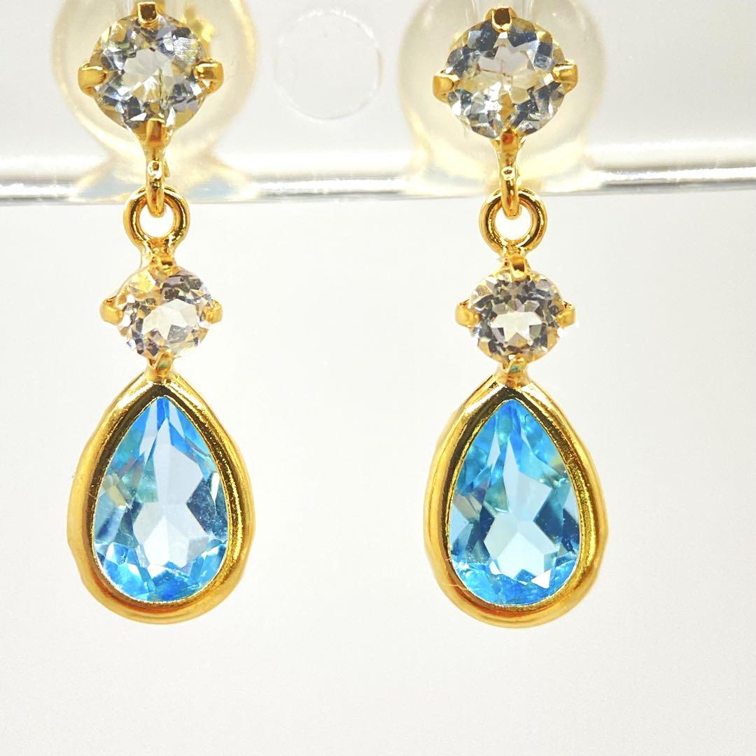 安心国内製造✨アクアマリン✨ホワイトトパーズ✨k18刻印あり✨18金両耳ピアス✨