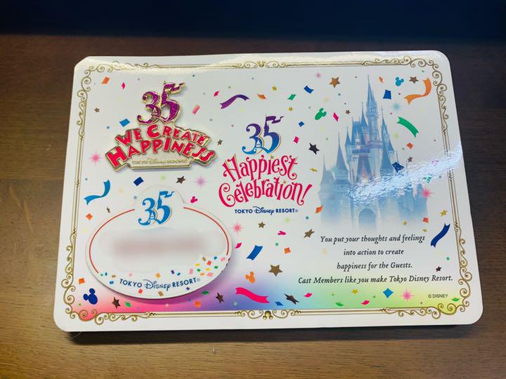 ホワイト系ふるさと納税 ディズニーキャスト限定品 35周年ネームタグ ランヤード スペシャルボード キャラクターグッズ おもちゃ ホビー グッズホワイト系 39 776 Kenyarecyclers Co Ke