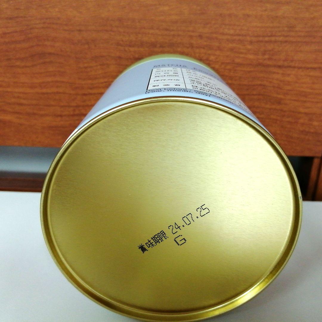 賞味期限近】丸久小山園 抹茶 又玄 200g - メルカリ