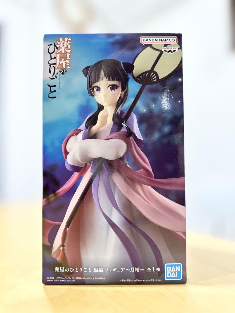 薬屋のひとりごと 猫猫 フィギュア～月精～│株式会社BANDAI