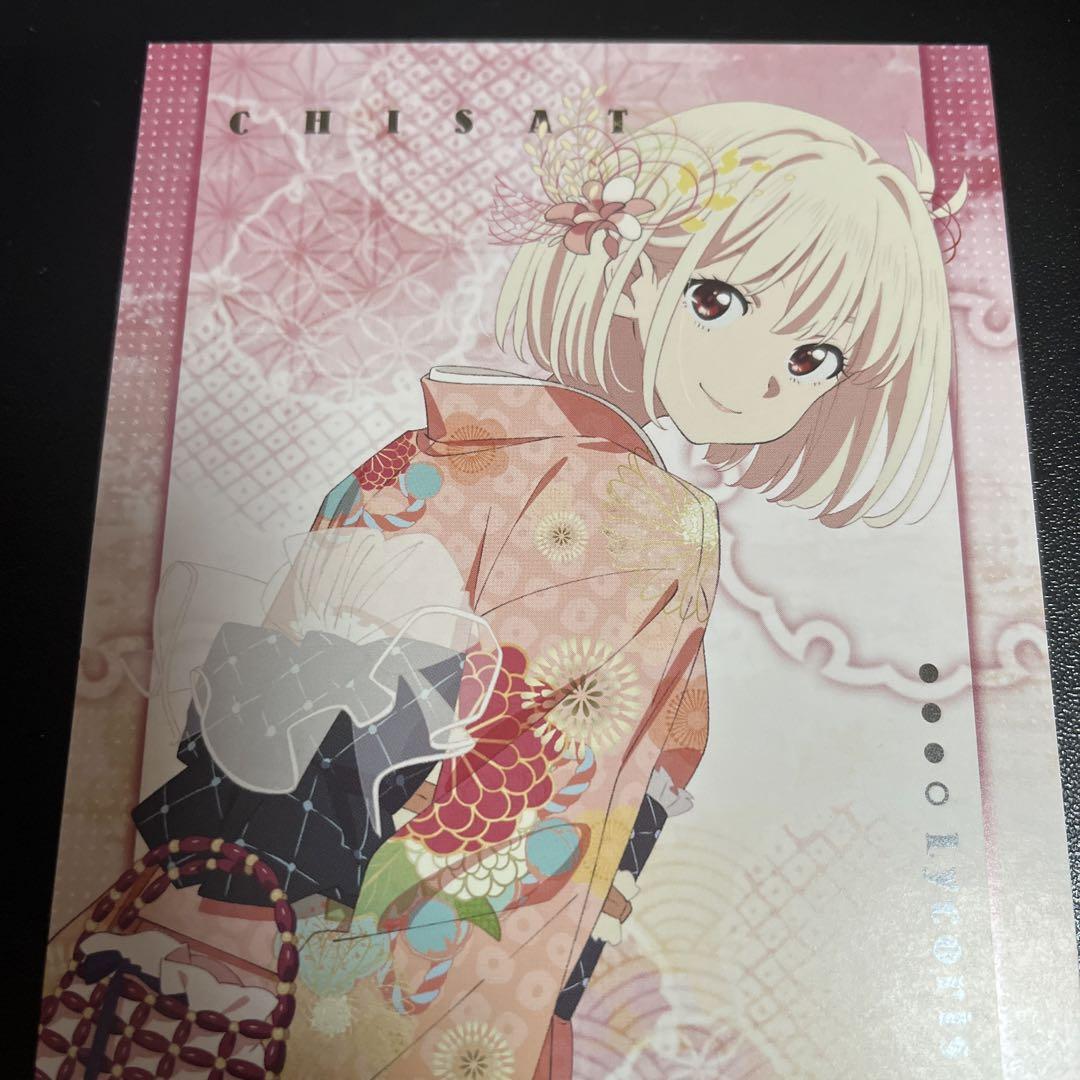 リコリスリコイル リコリコ 錦木千束 アニメイト限定！！私服Ver