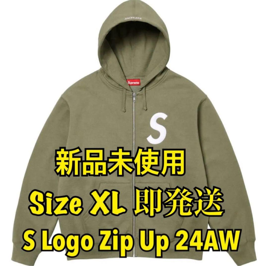 Supreme S Logo Zip Up Sweatshirt オリーブXL