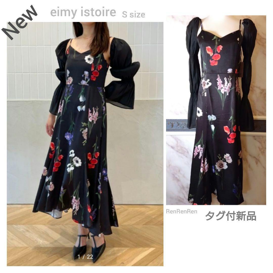 eimy istoire Hazel flowerスリーブセットキャミワンピース