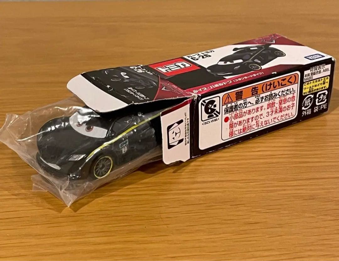 カーズ トミカ ルイス 箱付き
