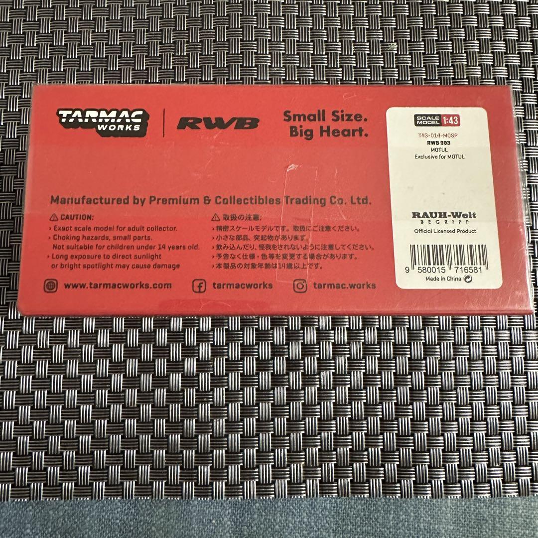 ミニカー RWB 993 MOTUL Tarmac works
