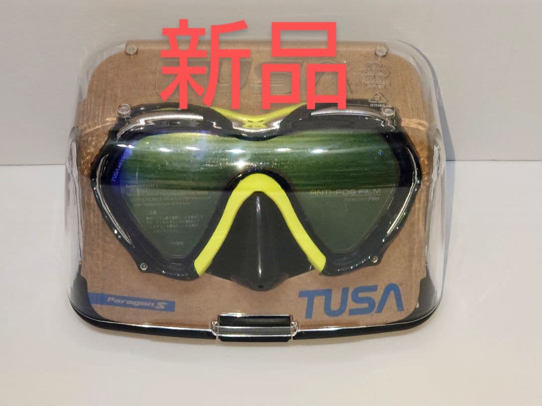 新品 TUSA ダイビングマスク Paragon S M1007SQB FYA