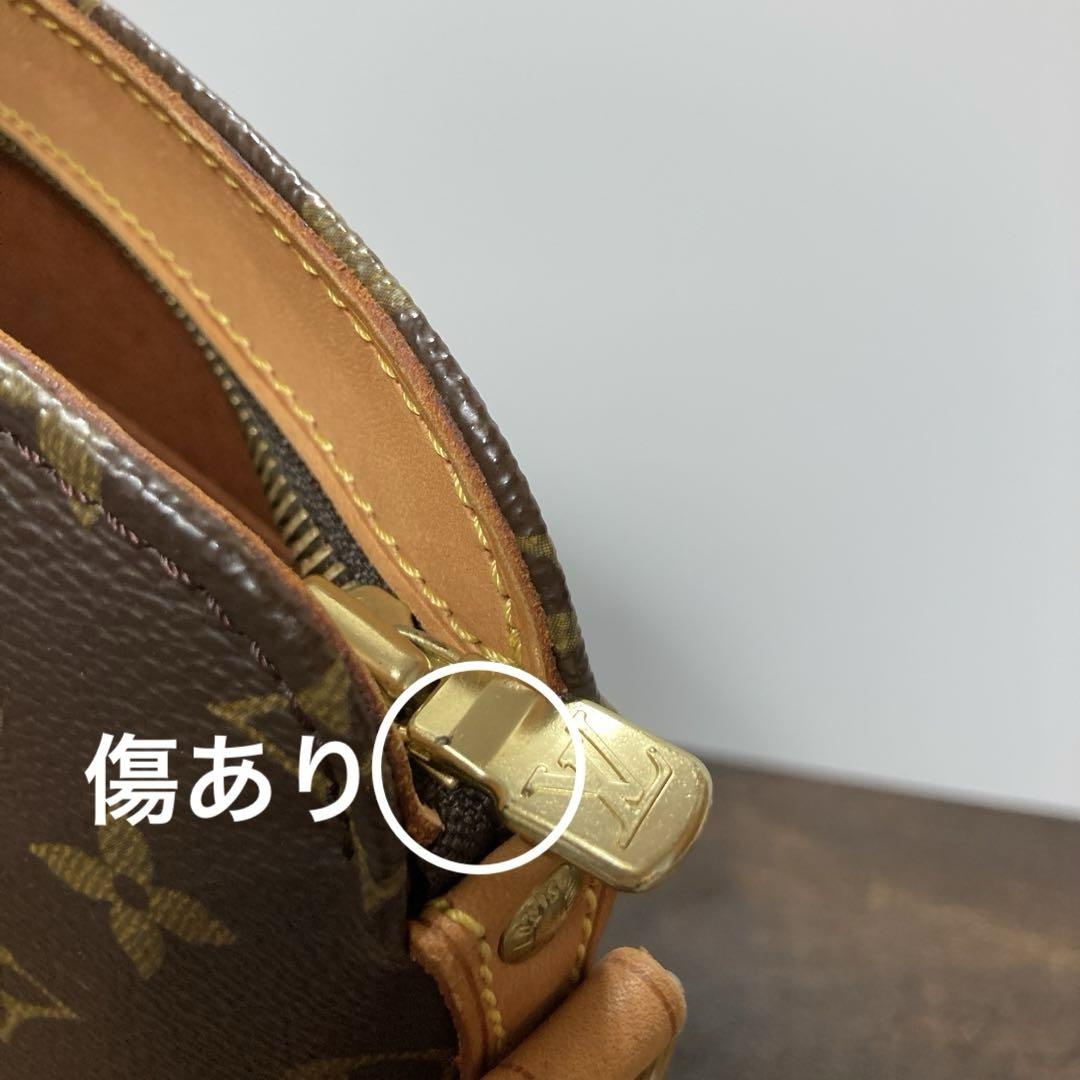 Louis Vuitton モノグラム ドルーオ