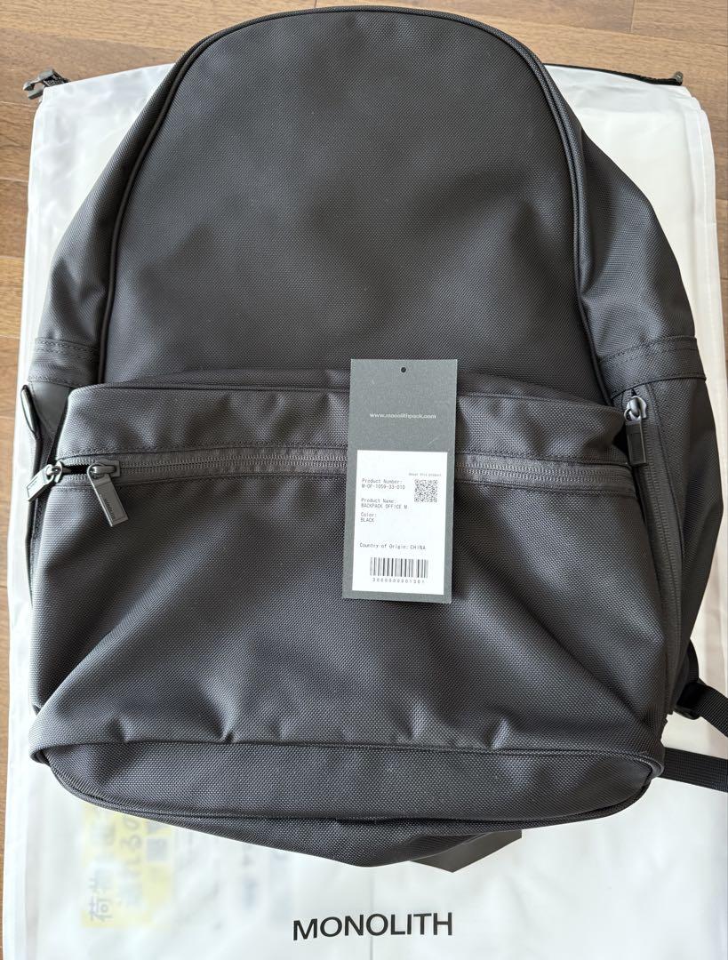 くまもん様　モノリス　MONOLITH BACKPACK OFFICE M