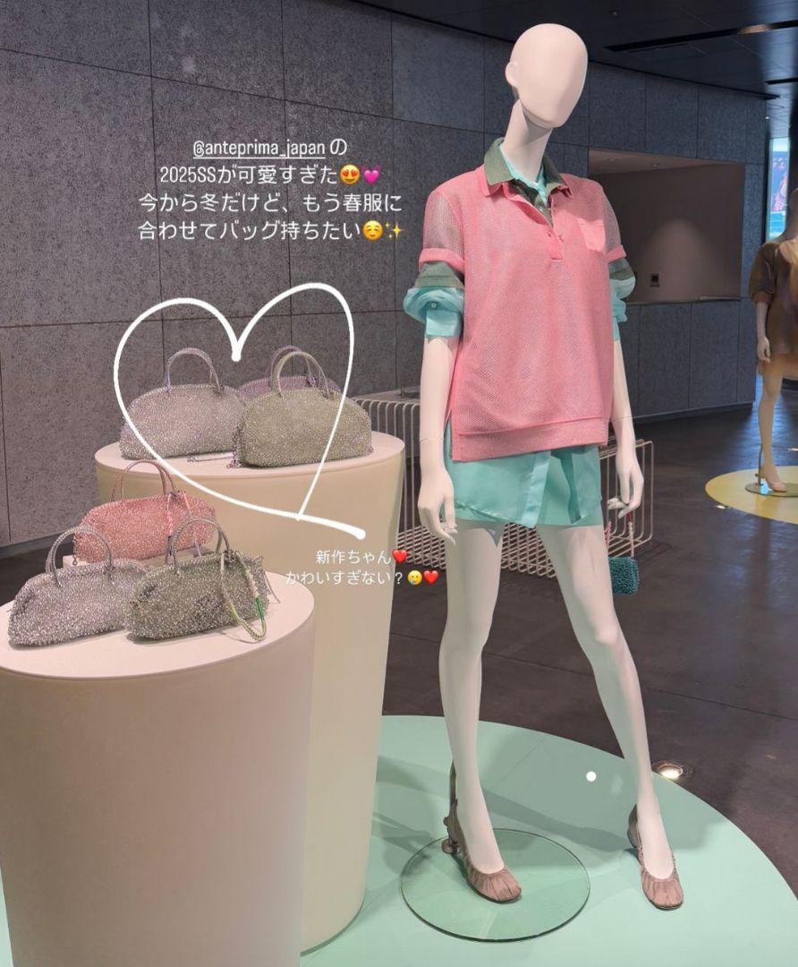 今週中のみ出品アンテプリマ カルツォーネ ミディアム ワイヤーバッグ シルバー 画像2