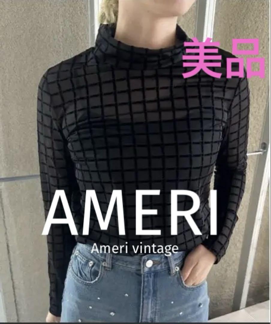 美品★ NEW LOGO MONOGRAM PLAID SKIN TOP