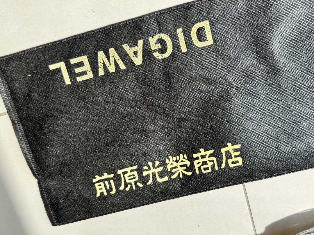 Digawel 傘　前原光榮商店　UMBRELLA