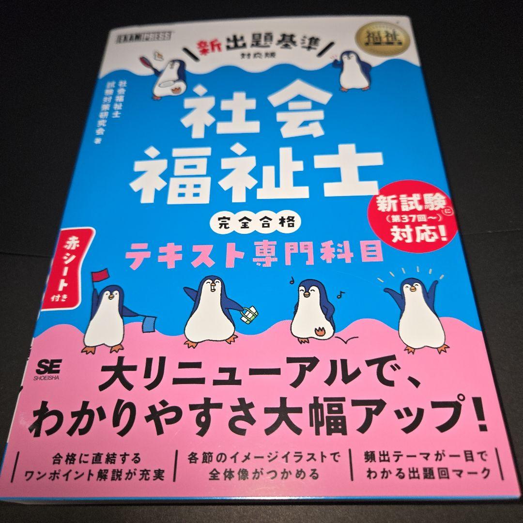 Hamukichi._.05様 リクエスト 2点 まとめ商品