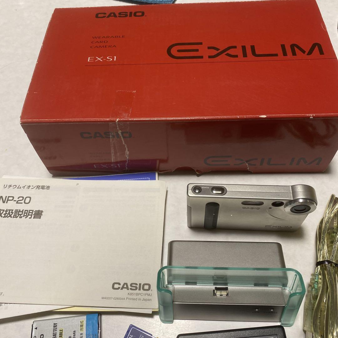 CASIO EXILIM EX-S1 124万画素 コンパクトデジタルカメラ [美品