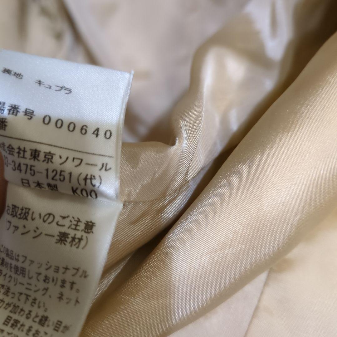 合馬公式アカウント1ページジバンシー　GIVノーカラージャケット 10AB