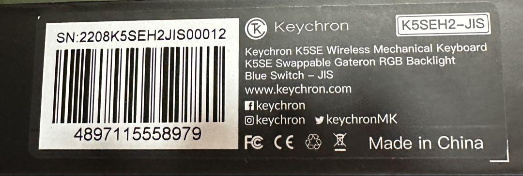 Keychron K5 SE メカニカルキーボード