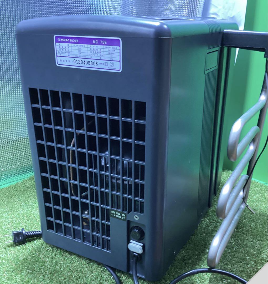 ZENSUI ゼンスイ MC-75E 水槽用 クーラー マイナスイオン 中古品 ZENSUI ゼンスイ MC-75E 水槽用 クーラー マイナスイオン 中古品
