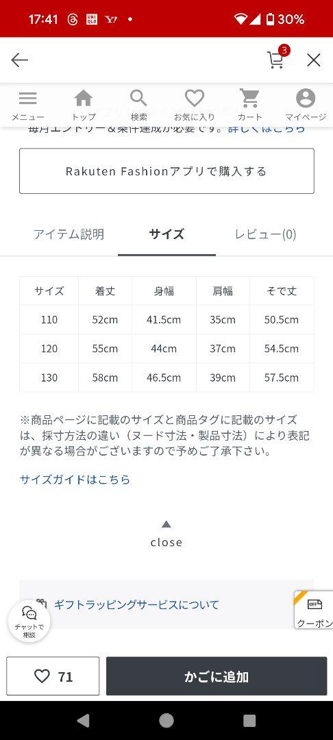 avvフォーマルドレス ネイビーとグレー 130