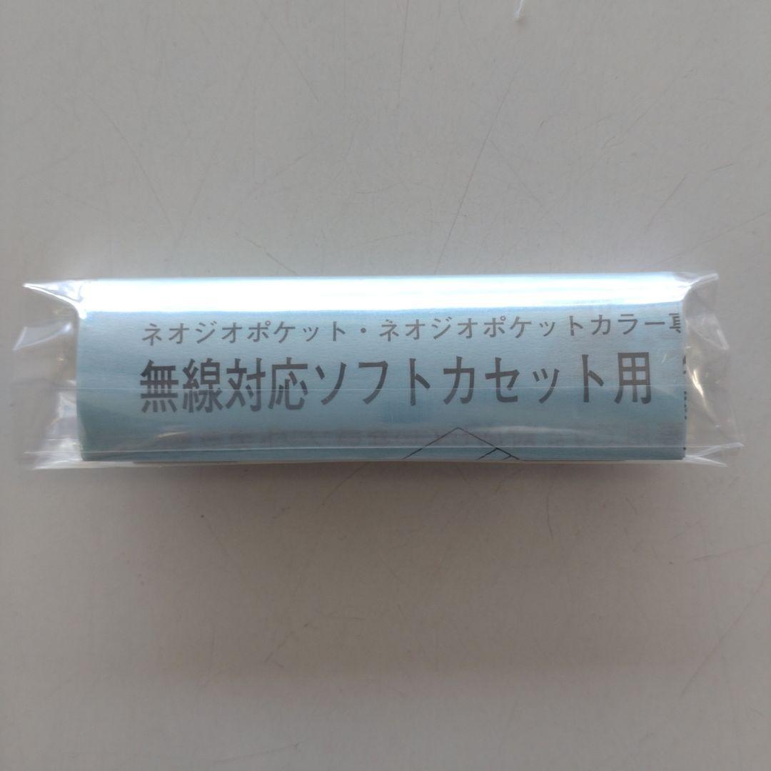 トゥエンティワン