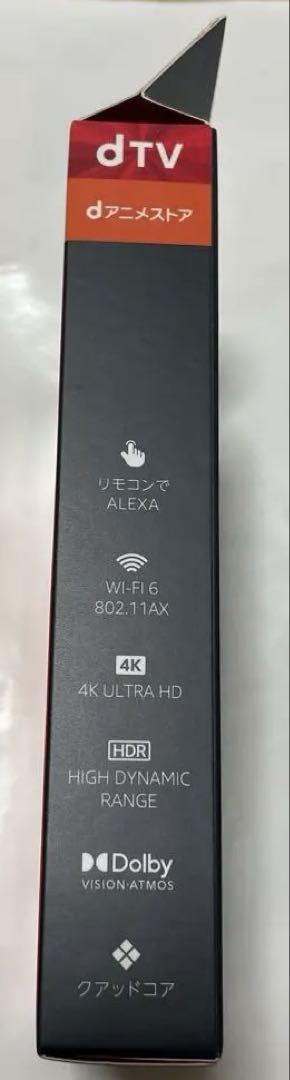 Amazon Fire TV Stick 4K Max 第3世代リモコン 新品