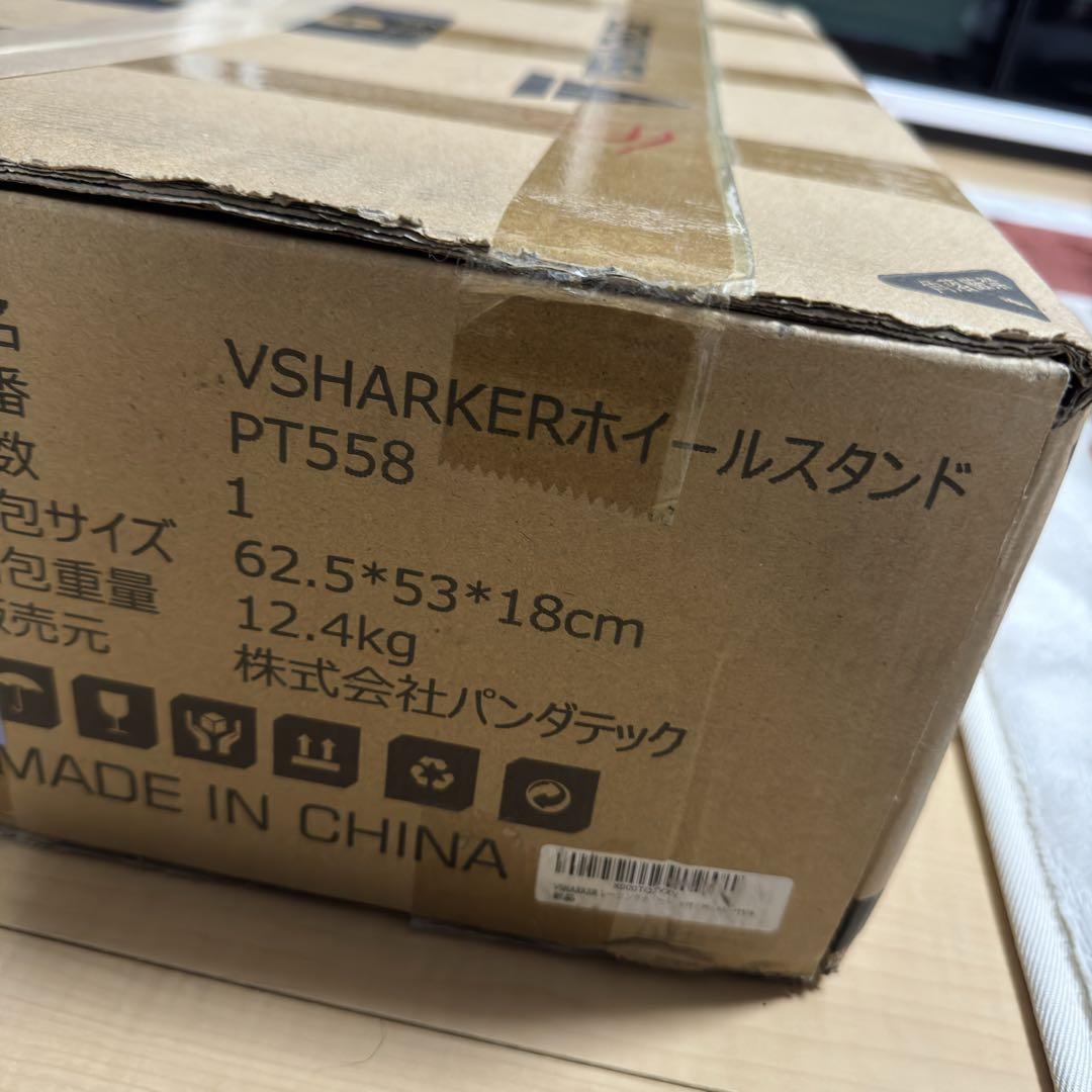 VSHARKER レーシングホイールスタンド
