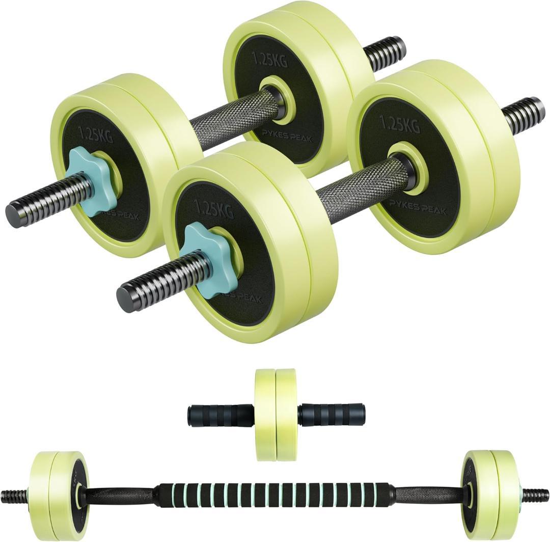 PYKES PEAK 可変式 ダンベル 5kg 2個セット - メルカリ
