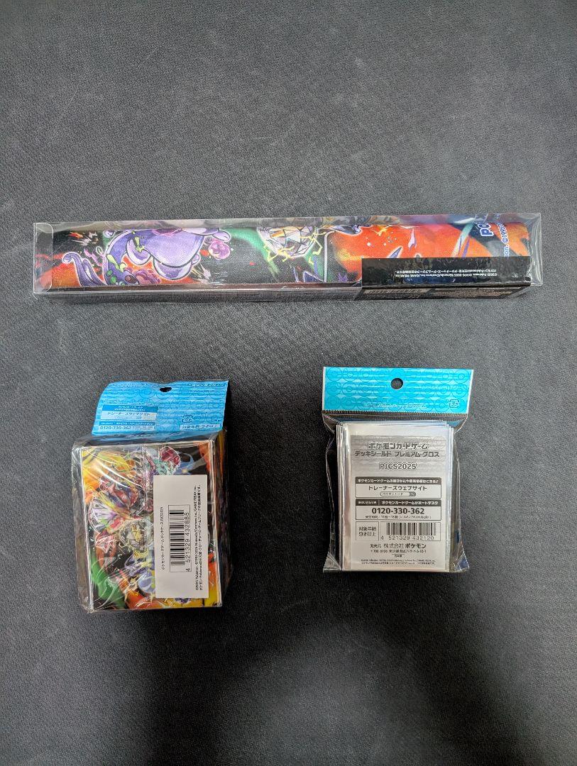 PJCS2025 サプライ3点セット　プレイマット　デッキケース　デッキシールド
