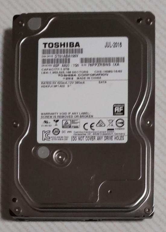 DIGA 修理／換装／増量用 2TB HDD（使用時間、極少僅か3H）タイプⅠ 東芝 - DIGA 2TB増量修理交換用HDD DMR-XP,XW,BR,BW各品番用の