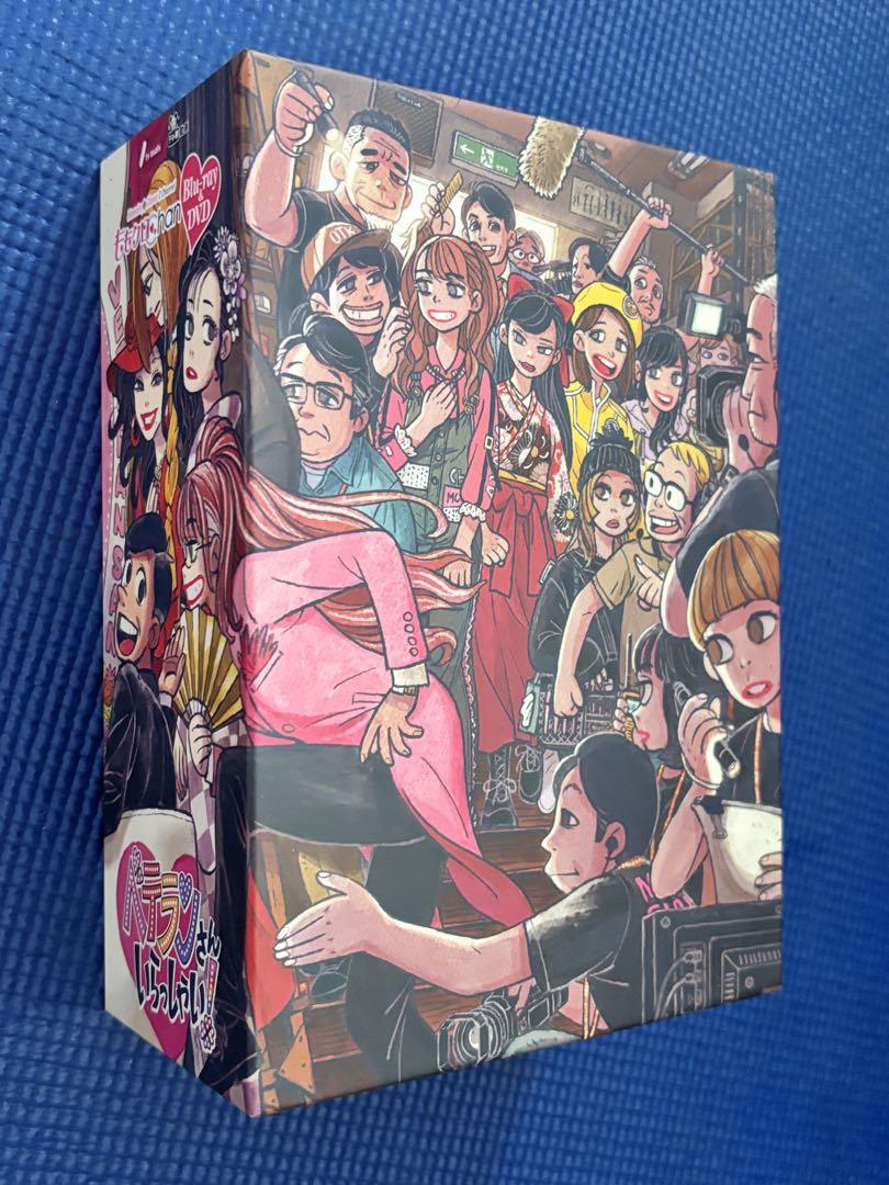 ももクロChan 第10弾 ベテランさんいらっしゃい! 　Blu-rayBox Amazon.co.jp: ももクロChan 第10弾 ベテランさんいらっしゃい