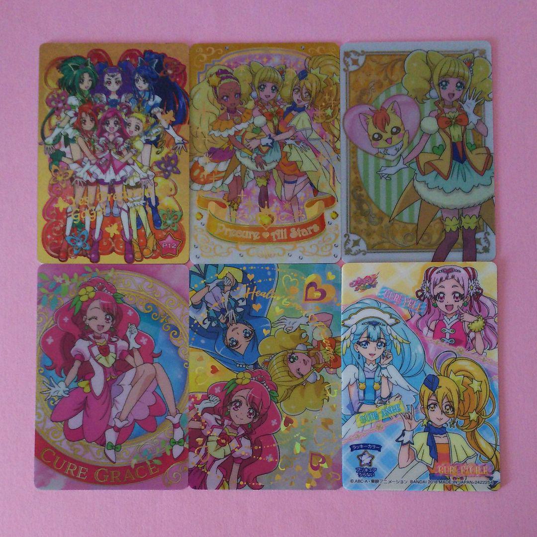 メルカリ プリキュアカード30枚 キャラクターグッズ 1 500 中古や未使用のフリマ メルカリ プリキュアカード30枚 キャラクターグッズ 1 500 中古や未使用のフリマ