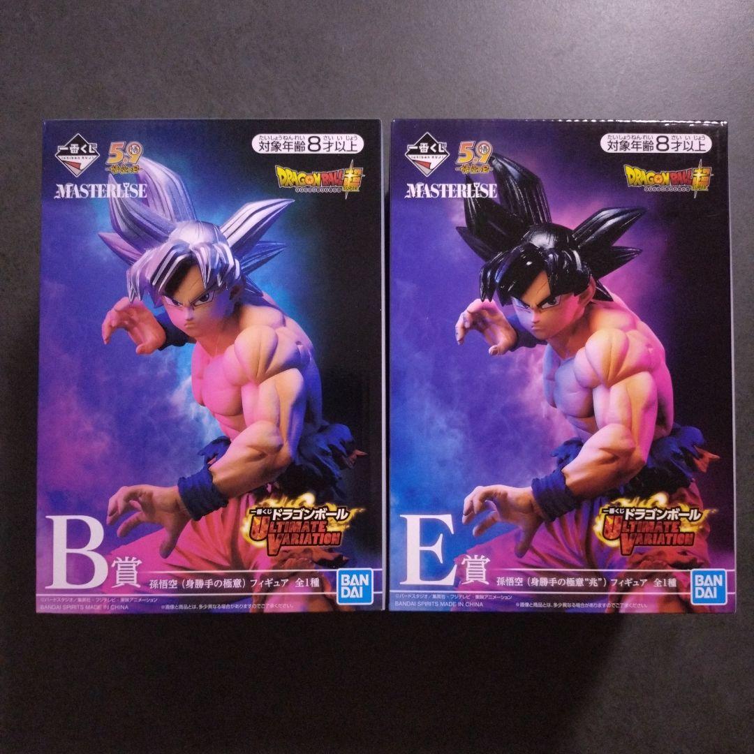 FIG]孫悟空(身勝手の極意) 「一番くじ ドラゴンボールZ DOKKAN