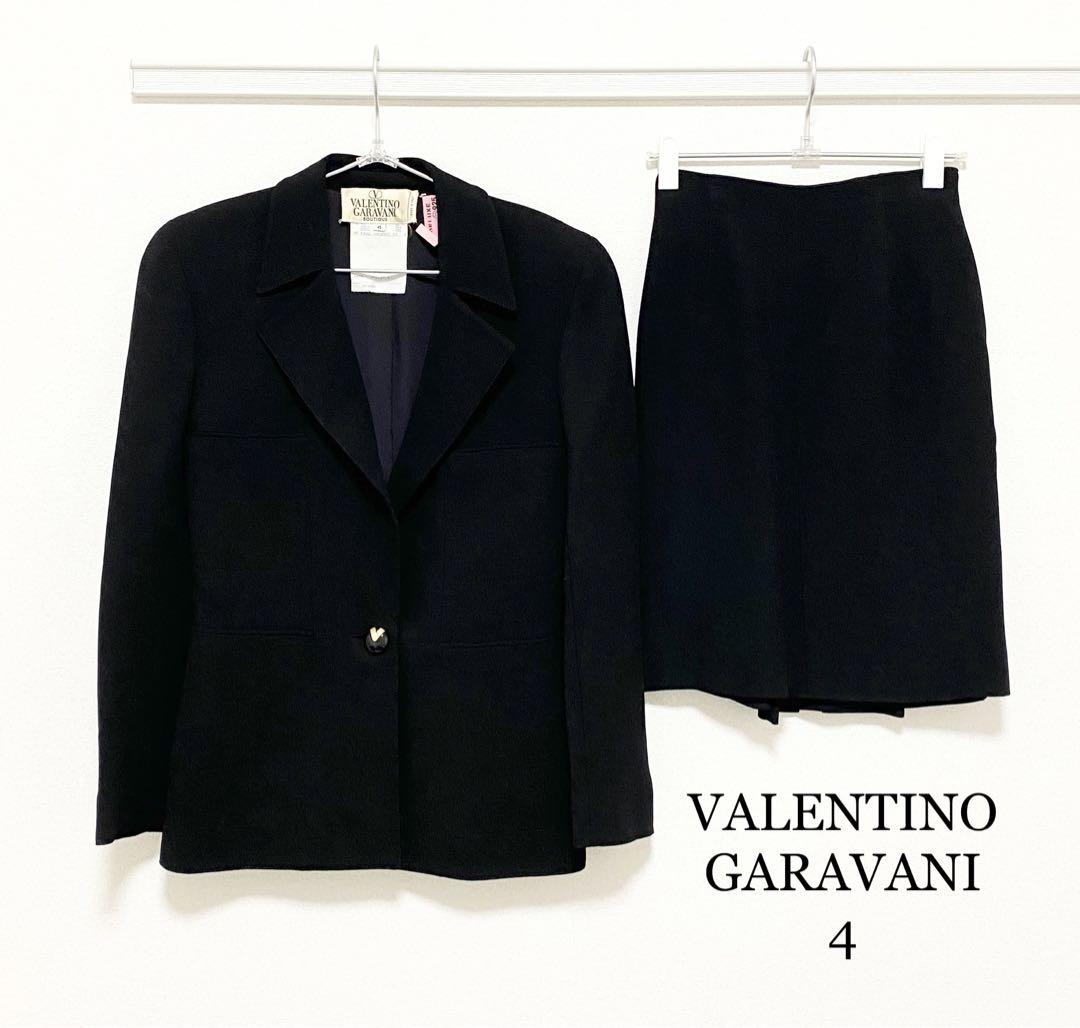 M0620 VALENTINO GARAVANI セットアップ 4サイズMIOのレディースアウター一覧