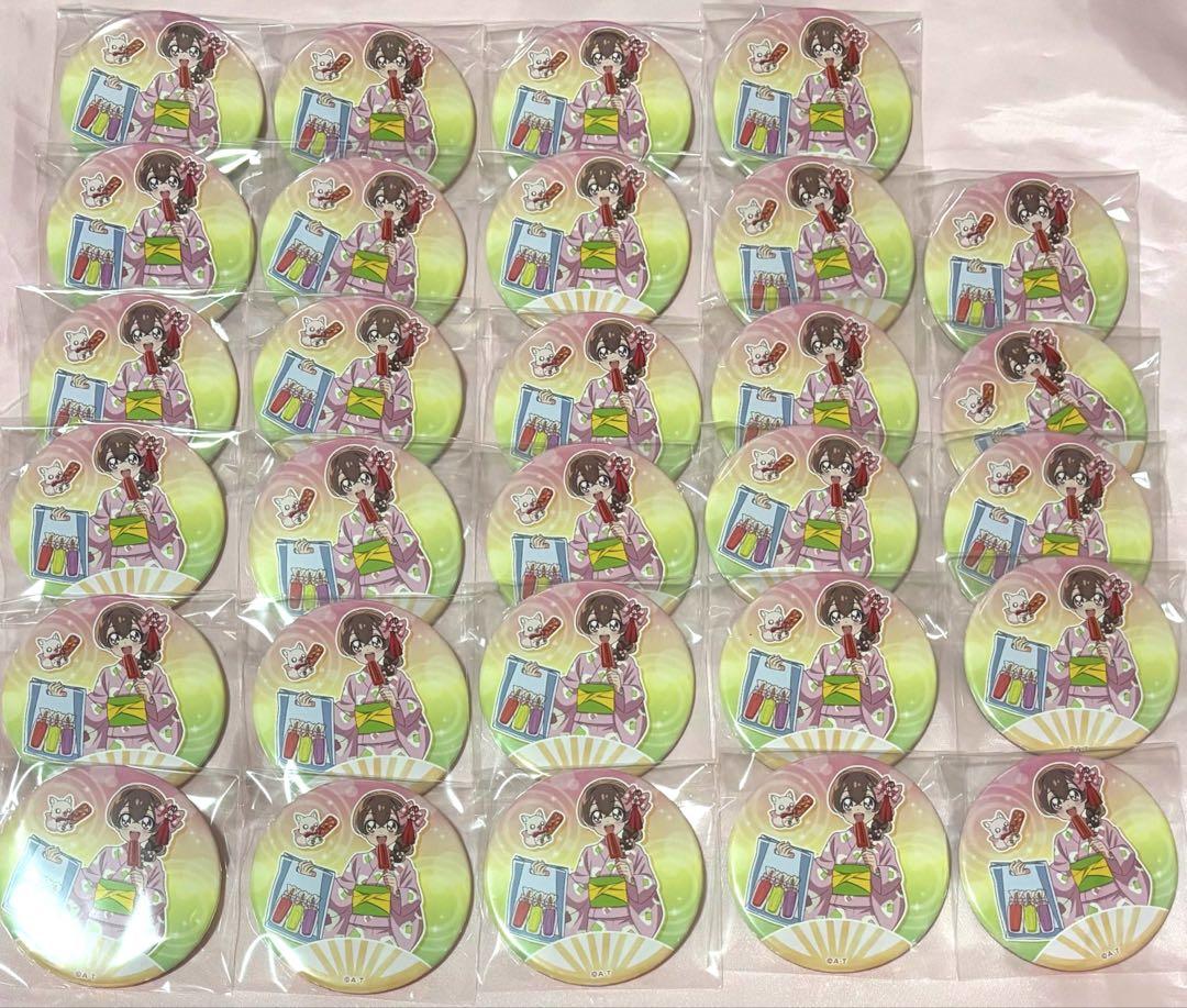 思い出いっぱい！納涼まつり 和実ゆい 缶バッジ アップ61個 引き29個