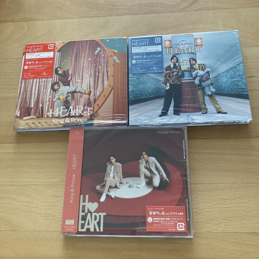 King & Prince DVD3本セット