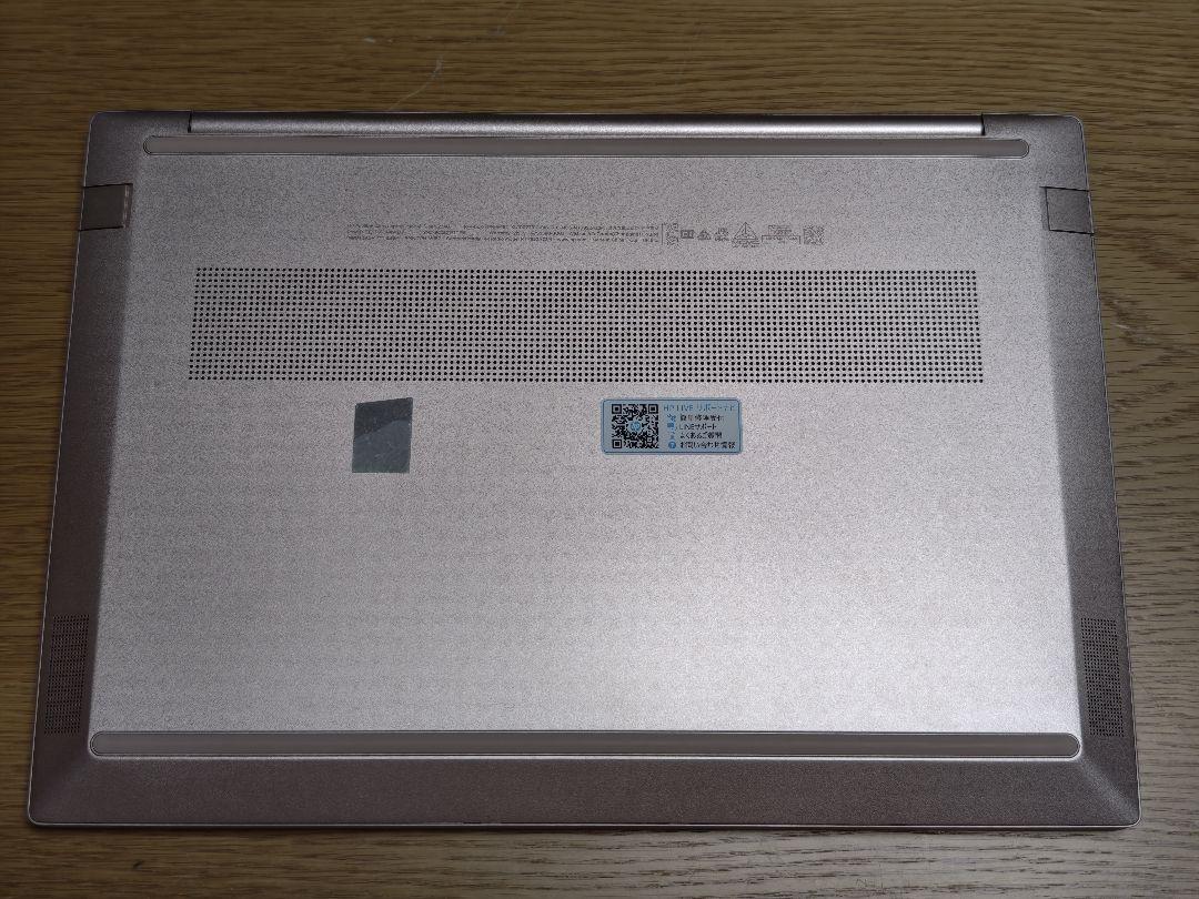 Windowsノート本体 HP Pavilion Aero Ryzen7
