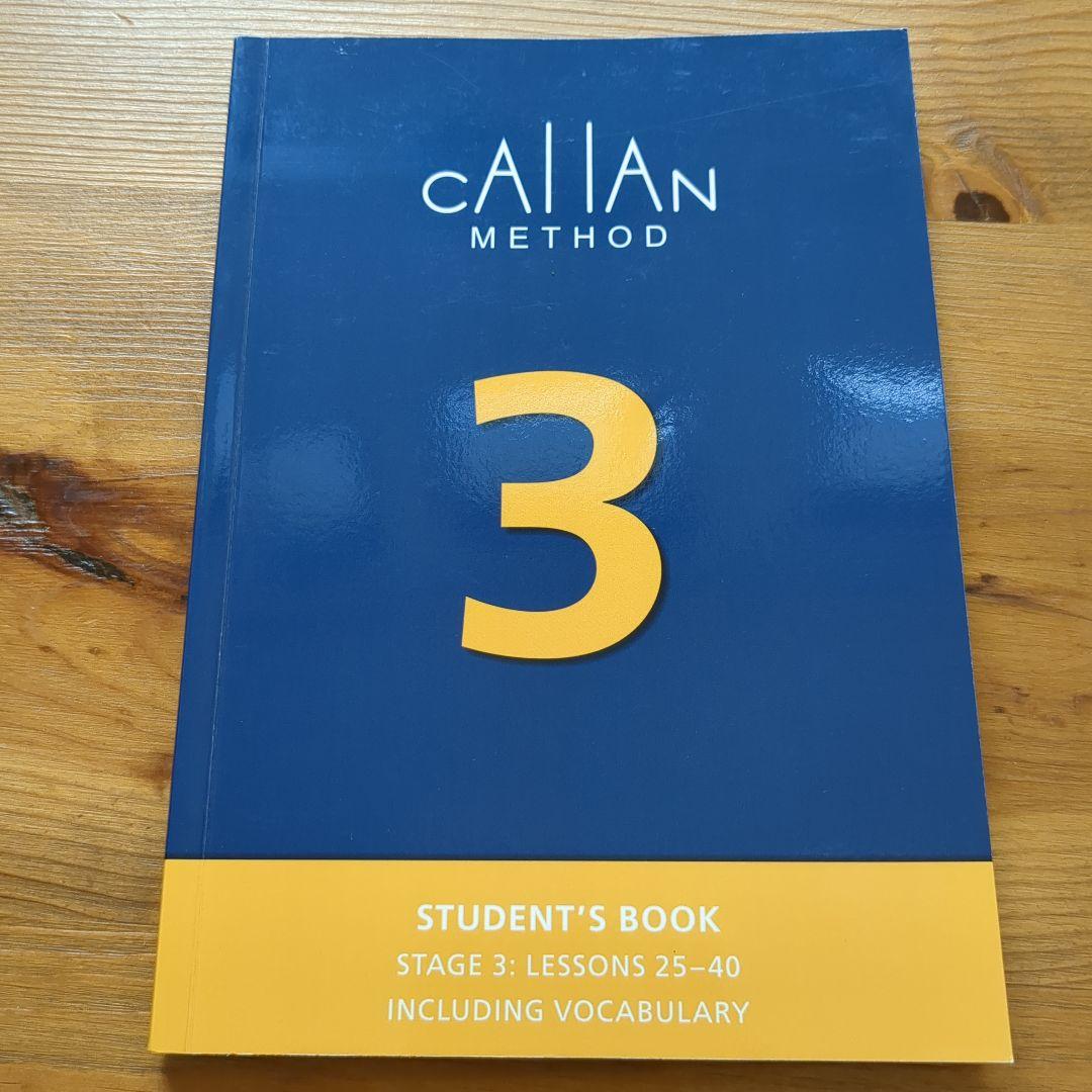 CALLAN METHOD STUDENT'S BOOK 1.2.3 - メルカリ