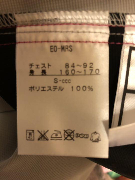 カンタベリー レフリー用 プルオーバー 上下セット|代購幫 カンタベリー レフリー用 プルオーバー 上下セット|代購幫