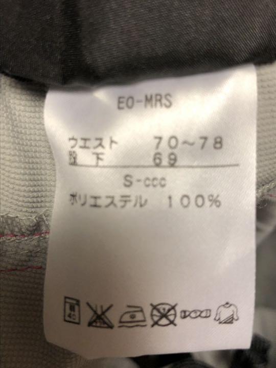 カンタベリー レフリー用 プルオーバー 上下セット|代購幫 カンタベリー レフリー用 プルオーバー 上下セット|代購幫