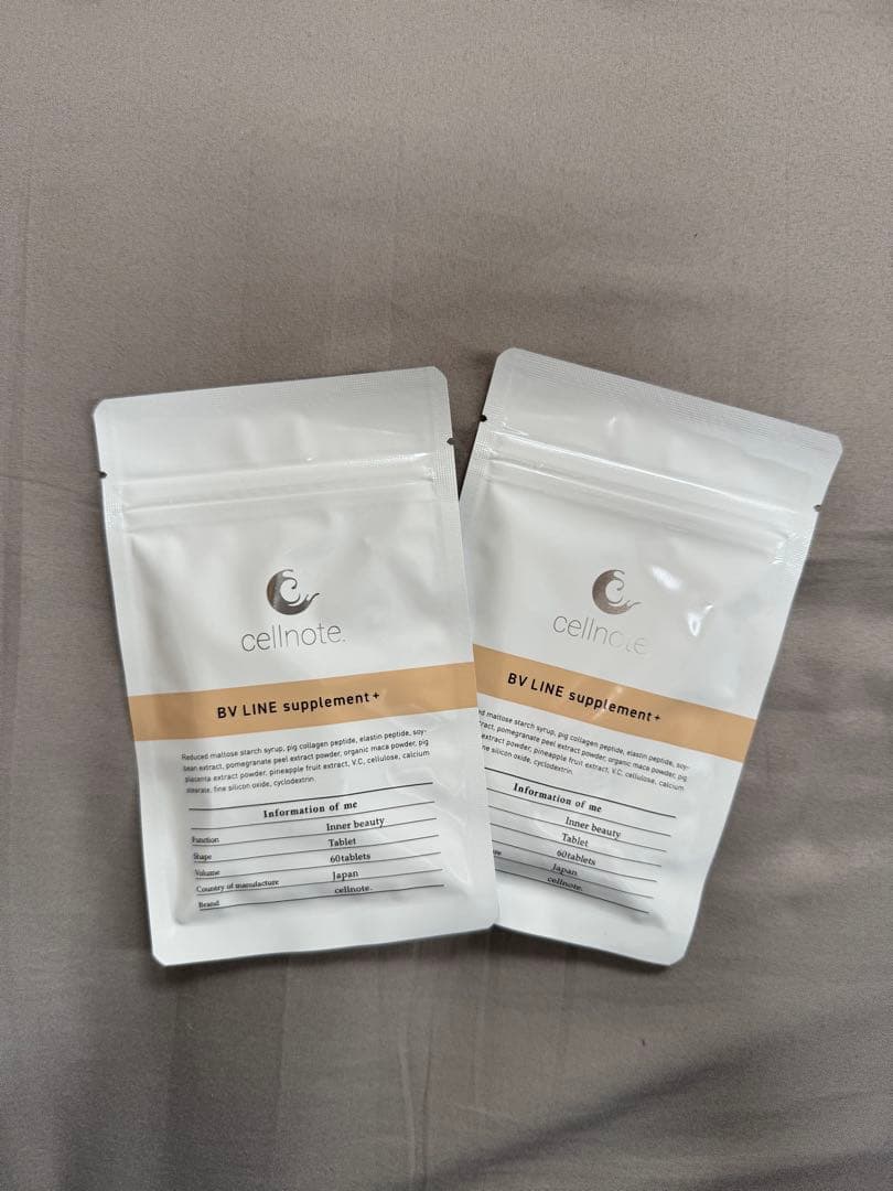 セルノート cellnote BV LINE supplement