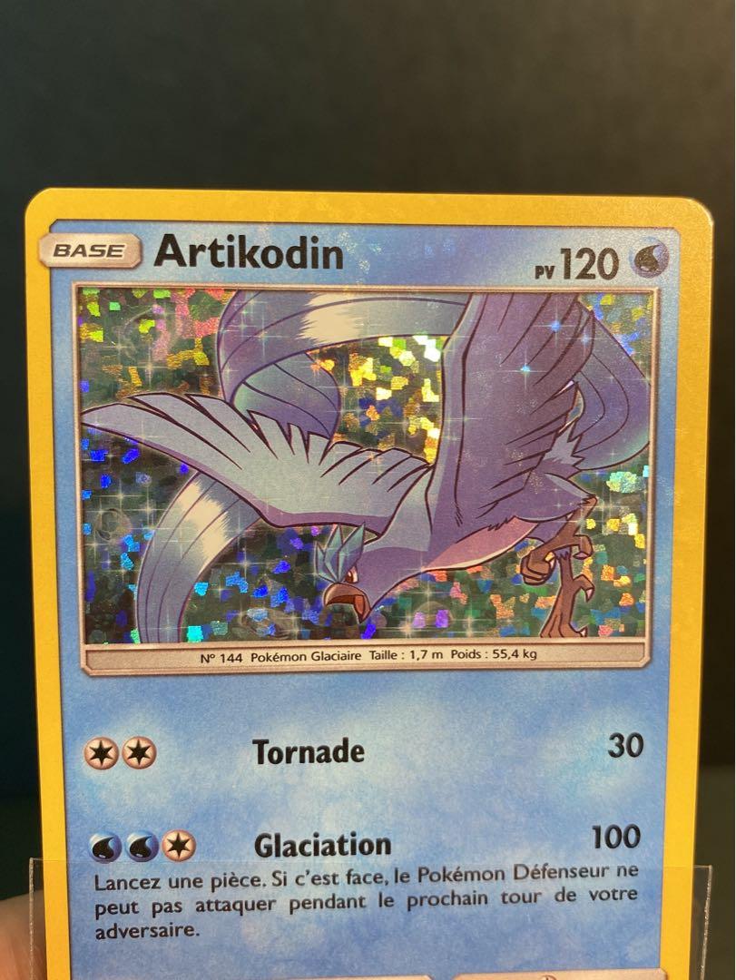 【海外マクドナルド限定】ポケモン　フリーザー　サンダー　ファイヤー　3鳥