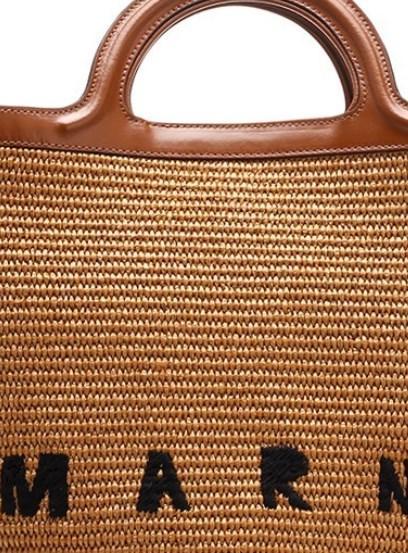 新品 MARNI マルニ Tropicalia ラージバッグ かごバック 大