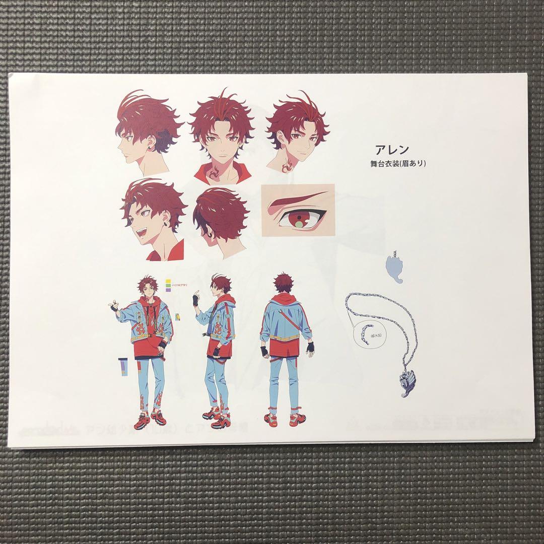 Paradox Live THE ANIMATION アニメ 設定資料